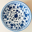 Ancient Chinese Water Bowl - JT