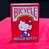 Bicycle Hello Kitty 50th Anniversary